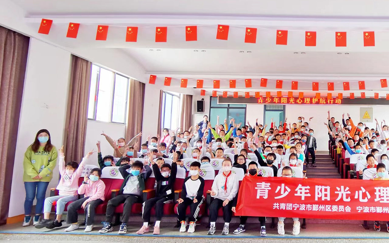 昌黎青少年阳光护航